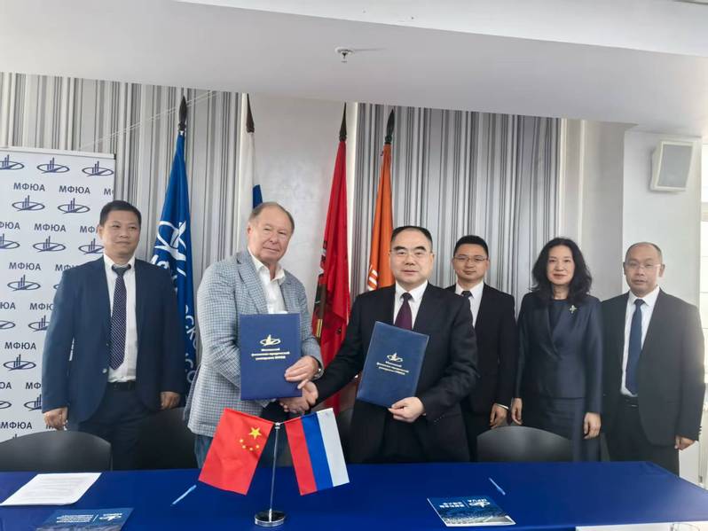 党委书记鄢烈洲率团访问俄罗斯和...