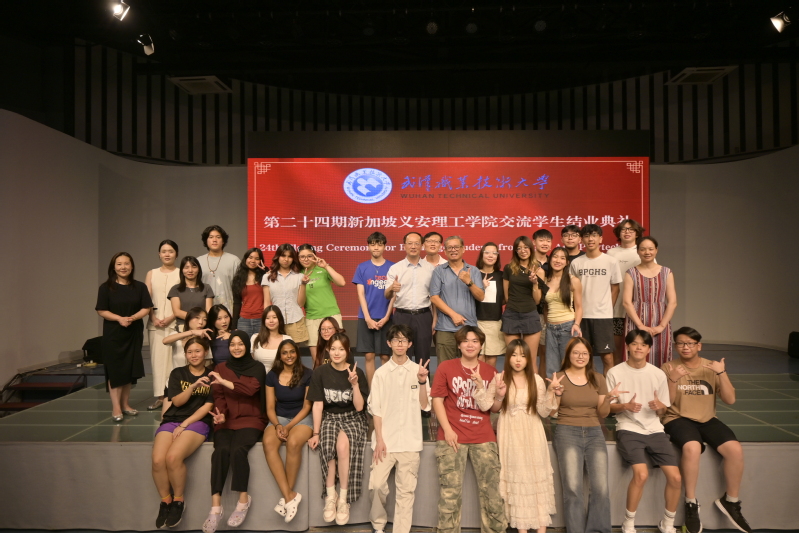 以文化为桥让情谊升温  中新校...