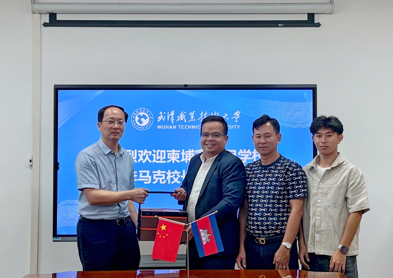 柬埔寨创目学校回访武汉职业技术...